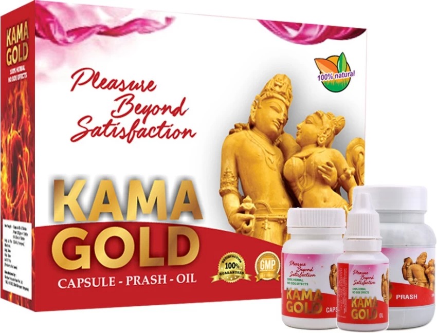 KamaGold capsule product image